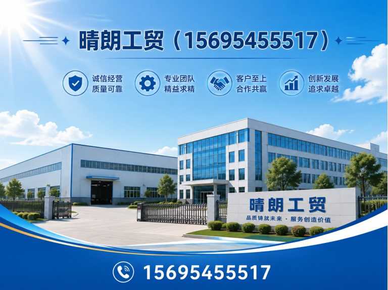 桓台县淄博排水沟厂家展示图